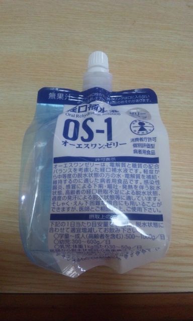 DSC_0019 DSC_0019.JPG